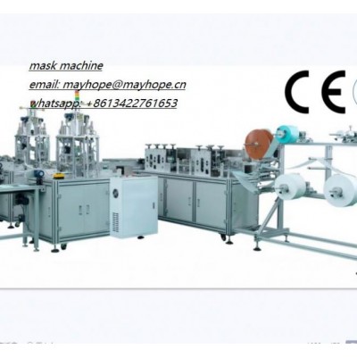 2020 Non woven Three layer respirator disposable mask machine