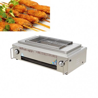 GB-950 Counter Top Gas Kebab Machine /Shawarma Grill Machine For Sale